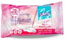 שייני מטליות לחות לרצפה בניחוח מרכך כביסה 10 יחידות / SHINY סופר מדיקה