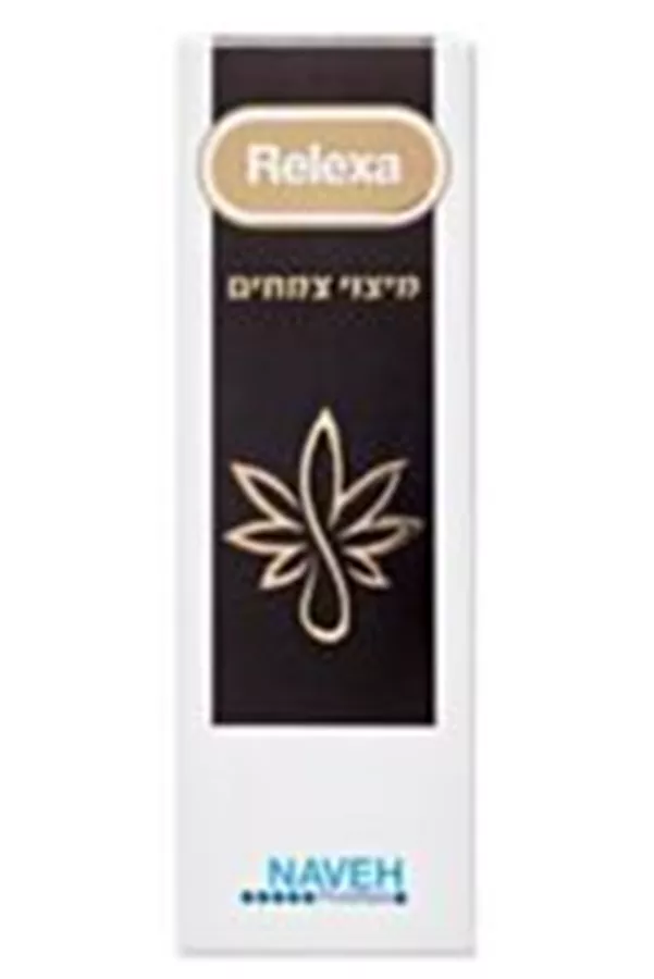רילקסה מיצוי צמחים 50 מ