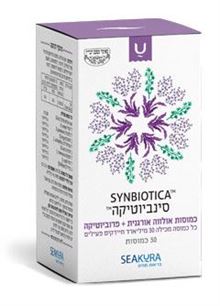 סיקורה סינביוטיקה 30 כמוסות SEAKURA סופר מדיקה