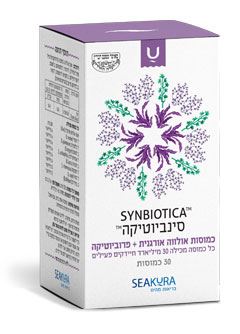 סיקורה סינביוטיקה 30 כמוסות SEAKURA