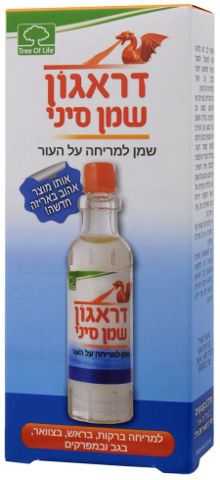דראגון שמן סיני 12 מ