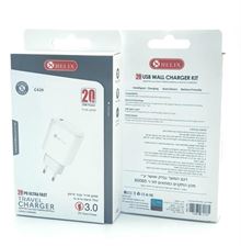 אליקס מטען קיר טעינה מהירה 20W C420 עבור מכשירי אייפון טייפ סי HELIX סופר מדיקה