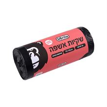 גורילה שקיות אשפה 75x90 עבות במיוחד בגליל 25 יחידות / GORILLA סופר מדיקה