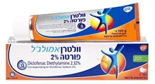 וולטרן פורטה אמולגל 2% 150 גר' סופר מדיקה