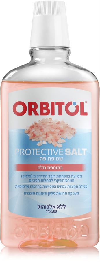 אורביול מי פה פרוטקטיב בתוספת מלח ללא אלכוהול 500 מ