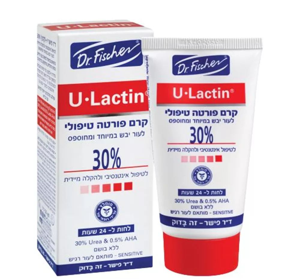 יולקטין קרם פורטה טיפולי 30% לעור יבש ומחוספס 50 מ