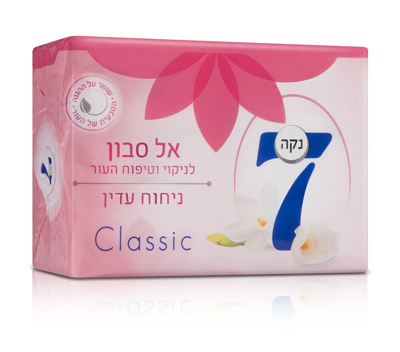 נקה 7 סבון מוצק Classic רביעיה ניחוח עדין
