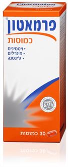 פרמאטון 30 כמוסות  PHARMATON סופר מדיקה