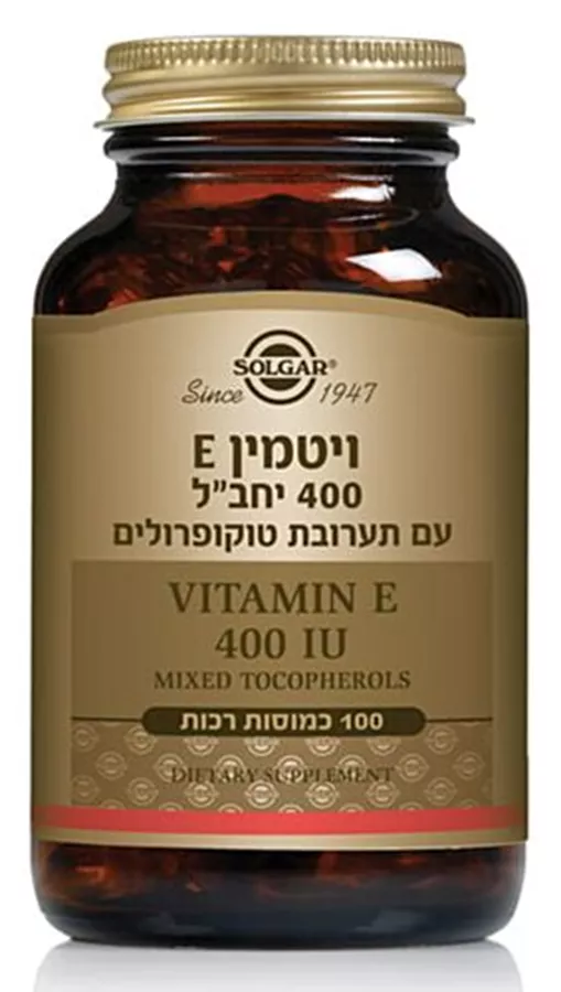 סולגאר ויטמין E טוקופרולים / Vitamin E 200/400