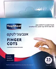 אצבעוני לטקס טופמד גודל לארג ! 25 יחידות TOPMED סופר מדיקה