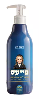 פייעס קרם ג'ל לעיצוב הפאות 500 סמ"ק / GEL CREAM FOR THE PE'OT סופר מדיקה