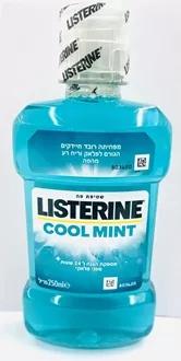 ליסטרין שטיפת פה קול מינט 250 מ"ל / LISTERINE סופר מדיקה