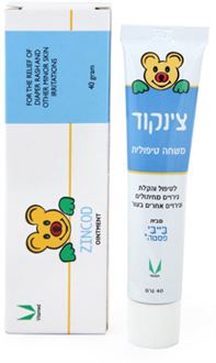 צינקוד משחה טיפולית מגירויים וגירויים מחיתולים 40 גרם / Zincod סופר מדיקה