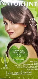 נטורטינט צבע לשיער 6.7 בלונד כהה שוקולד סופר מדיקה