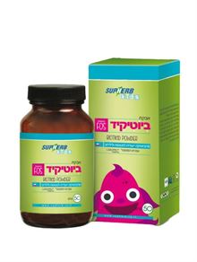 סופהרב אבקת ביוטיקיד / 50 גרם Biotikid סופר מדיקה