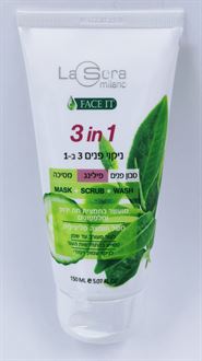 לה סרה ג'ל לניקוי פנים 3 ב- 1 מועשר בתמצית בתה ירוק ומלפפונים  150 מ"ל LA SERA סופר מדיקה