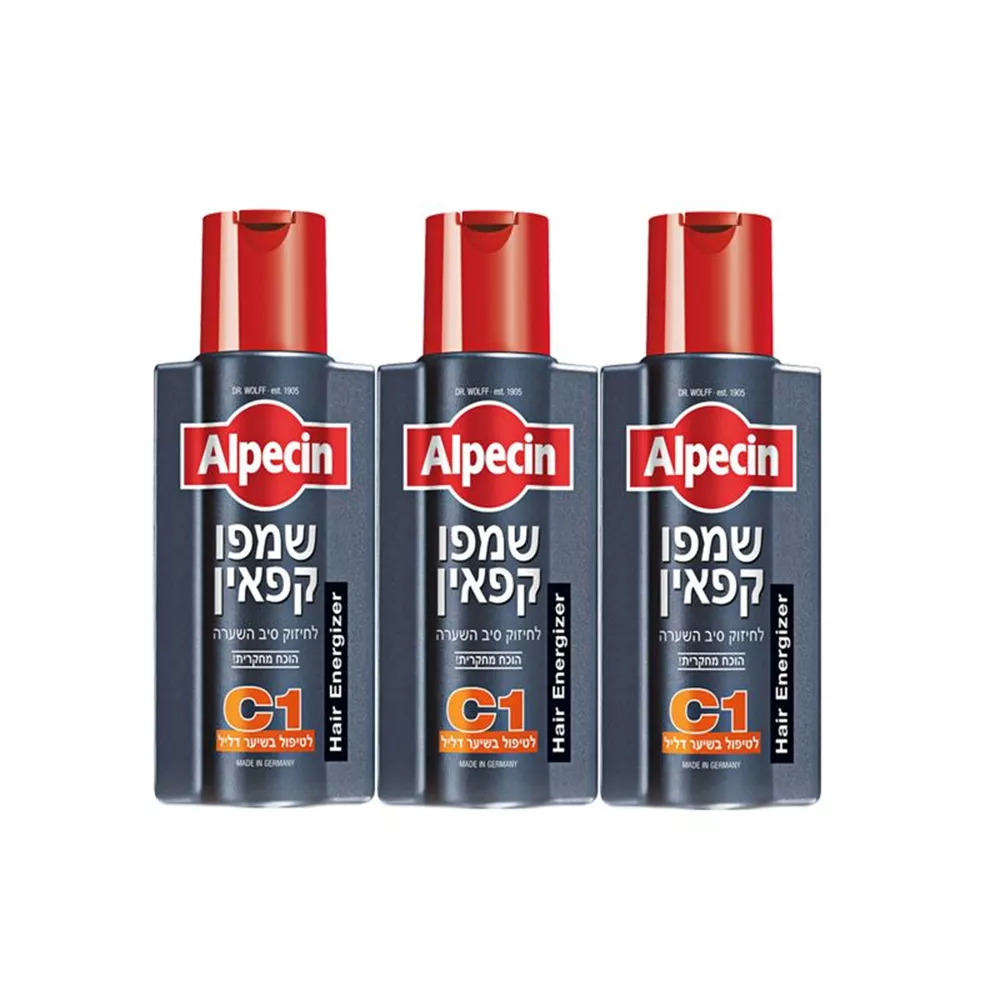 אלפסין שמפו קפאין מארז שלישיה / Alpecin