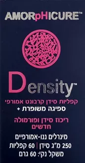 דנסיטי סידן אמורפי 60 קפליות 250 מ"ג DENSITY סופר מדיקה