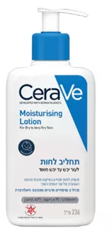 סרווה תחליב לחות לעור יבש עד יבש  מאד 236 מל CeraVe סופר מדיקה