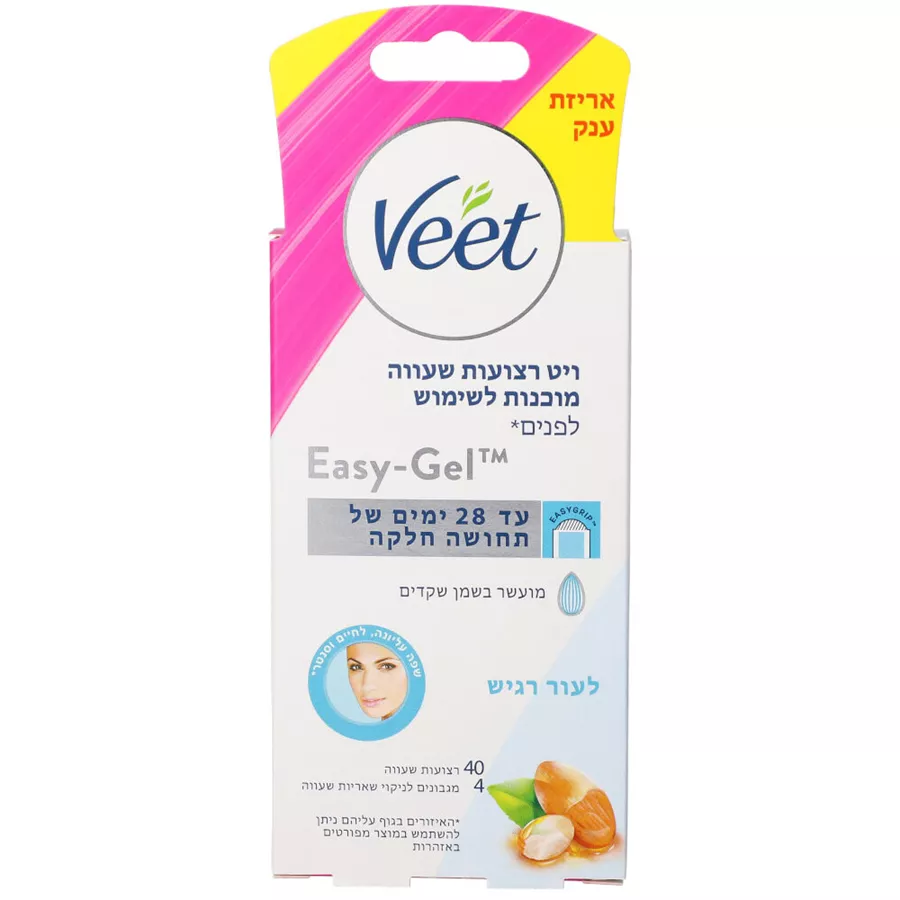 ויט רצועות שעווה לפנים לעור רגיש אריזת ענק 40 יחידות VEET