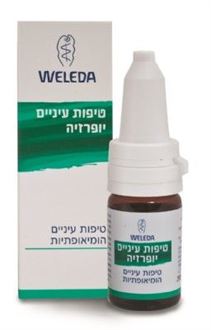 וולדה טיפות עיניים יופרזיה 10 מ"ל / Weleda סופר מדיקה