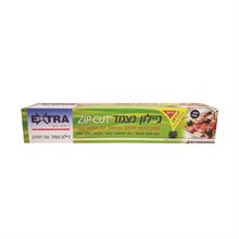 אקסטרא ניילון נצמד 90 מטר/ 30 ס"מ סופר מדיקה