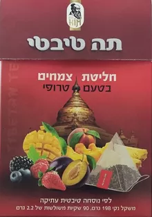 תה טיבטי חליטת צמחים בטעם טרופי 90 שקיקים סופר מדיקה