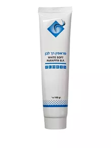 פראפין רך לבן 100 גרם / WHITE SOFT PARAFFIN סופר מדיקה