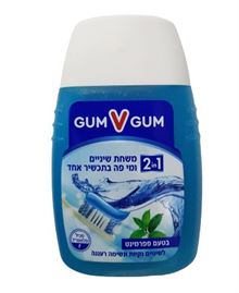 גם וגם ג'ל משחת שיניים ומי פה פפרמינט 120 מ"ל / Gum V Gum סופר מדיקה