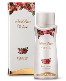 חלאבין קרם גוף וואיט 275 מ״ל Love Line White Hlavin סופר מדיקה
