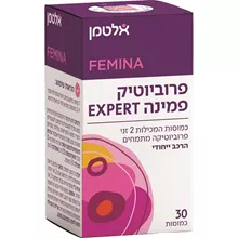 אלטמן פרוביוטיקה פמינה אקספרט 30 כמוסות / ALTMAN סופר מדיקה