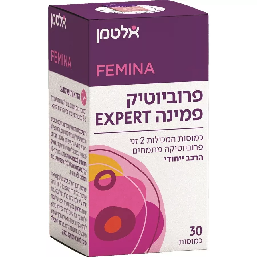 אלטמן פרוביוטיקה פמינה אקספרט 30 כמוסות / ALTMAN