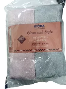 אקסטרא מטליות רצפה גדולות במיוחד לייבוש מהיר 2 יחידות במארז / EXTRA סופר מדיקה