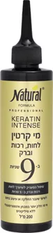 נטורל פורמולה מי קרטין לחות רכות וברק 200 מ"ל / NATURAL FORMULA סופר מדיקה
