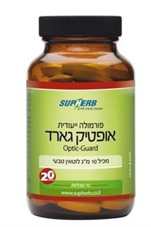 סופהרב אופטיק פלוס 72 טבליות סופר מדיקה