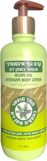 אוליב קרם גוף אינטנסיבי מועשר בשמן זית 400 מ"ל סופר מדיקה