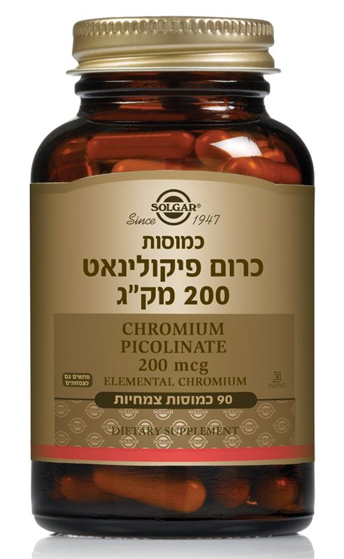 סולגאר כרום פיקולינאט / Chromium Picolinate 200/500 MCG