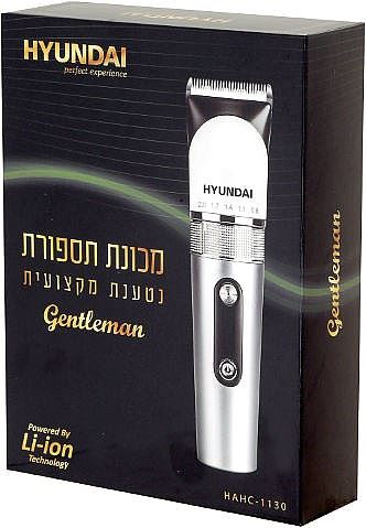 יונדאי מכונת תספורת נטענת מקצועית HYUNDAI