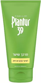 פלנטור 39 מרכך לשיער צבוע או ניזוק 150 מ"ל / PLANTUR סופר מדיקה