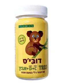פלוריש דוביס טריו לילדים ויטמין D+C+אבץ בטעם אננס 60 דובוני ג'לי / FLORIS סופר מדיקה