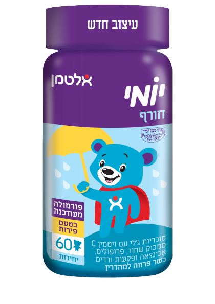 אלטמן יומי חורף - בטעם פירות