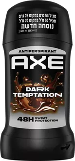 אקס דאודורנט סטיק לגבר שוקולד 50 מ"ל / AXE סופר מדיקה