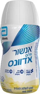 אנשור פלוס אדוונס משקה להשלמה תזונתית עם HMB בטעם בננה 220 מ"ל / ENSURE PLUS סופר מדיקה