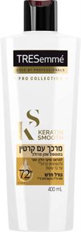 טרזמה מרכך עם קרטין 400 מ"ל / TRESemme סופר מדיקה