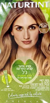נטורטינט צבע לשיער 7.34 אגוז בהיר סופר מדיקה