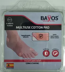 באיוס מדבקות כותנה רב שימושיות 4 יחידות BAYOS סופר מדיקה