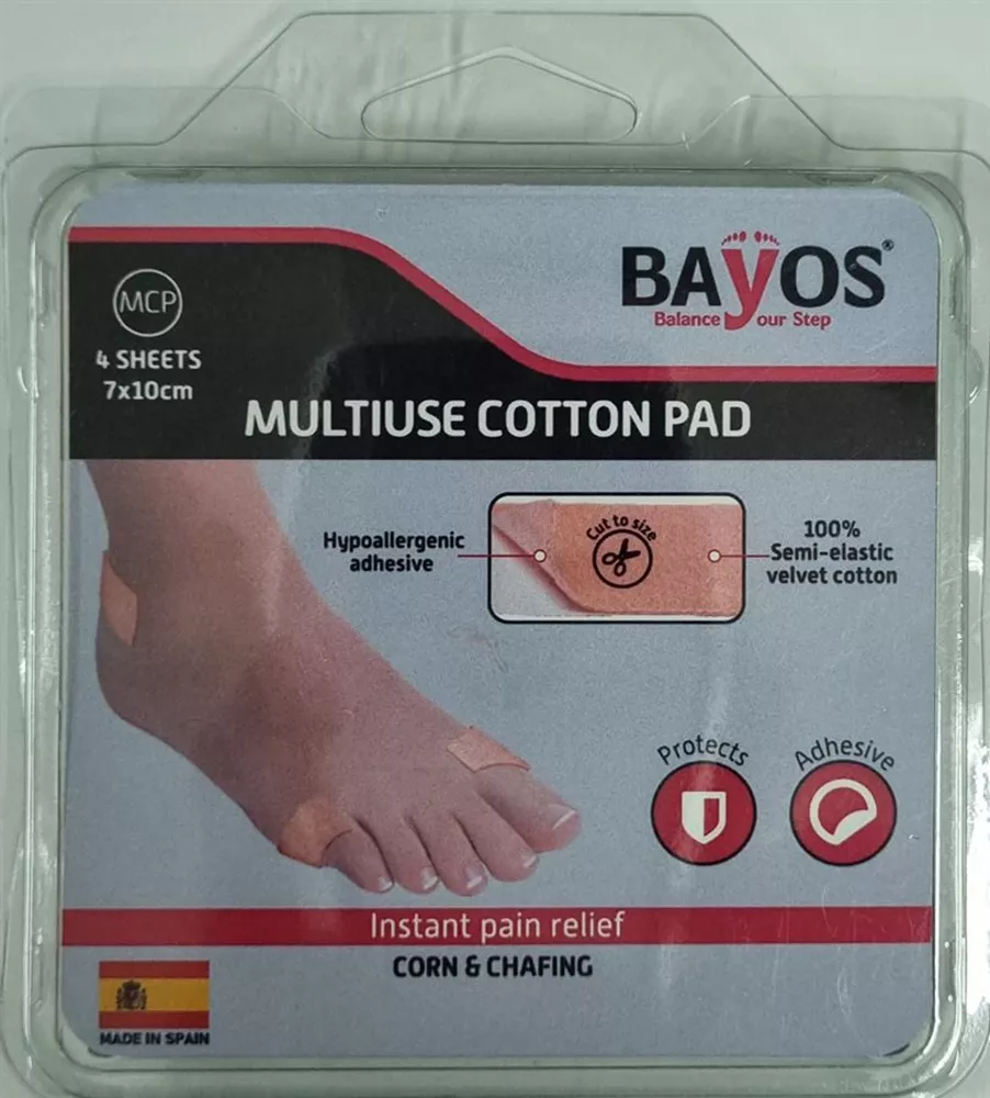 באיוס מדבקות כותנה רב שימושיות 4 יחידות BAYOS