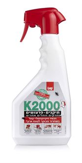 סנו K2000 ללא ריח 750 מ"ל / Sano סופר מדיקה