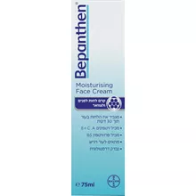 בפנטן קרם מעניק לחות לפנים ולצוואר 75 מ"ל / BEPANTHEN סופר מדיקה