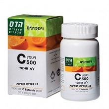 הדס ויטמין C500 לא חומצי 60 טבליות / VITAMIN C 500 HADAS סופר מדיקה